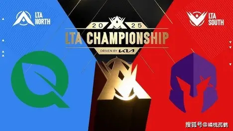 S15LOL全球总决赛分均伤害榜：Knight位列第一